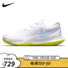 耐克（Nike） 网球鞋纳达尔COURT ZOOM VAPOR CAGE4 22年澳网男女专业运动鞋 DD1579-102 白蓝绿 23澳网款 41